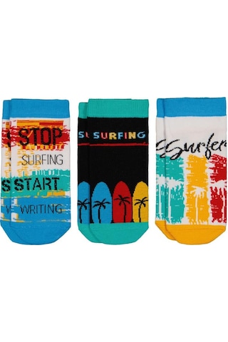 Civil Boys Surfing 3'lü 2-12 Yaş Erkek Patik Çorap - Standart