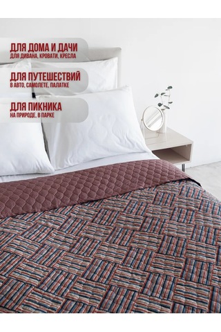 Marianna Arabesk 200x220 Cm Kaymaz Yatak Örtüsü 263545163 Kırmızı