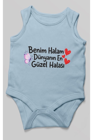 Morivokids Benim Halam Dünyanın En Güzel Halası Sıfır Kol Bebek Zıbını %100 Pamuk Bebe Mavisi
