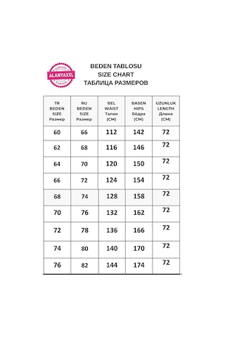 Büyük Beden Beli Lastikli Bağcıklı Kargo Cepli Erkek Kapri Siyah
