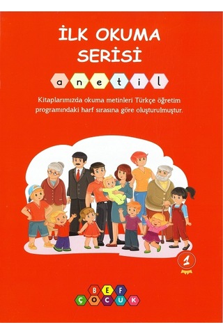 1. Sınıf Okuma Dizisi + Renkli Hece Kitabı