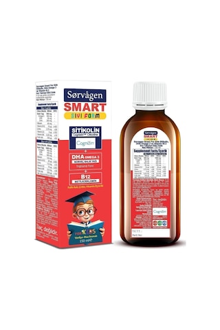 Kids Sıvı Form - Sitikolin Dha Omega 3 Norveç Balık Yağı Ve B12 - 150 Ml - 2 Adet