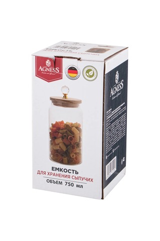 Agness Kristall Cam Kavanoz 750 Ml Kapaklı 151480646