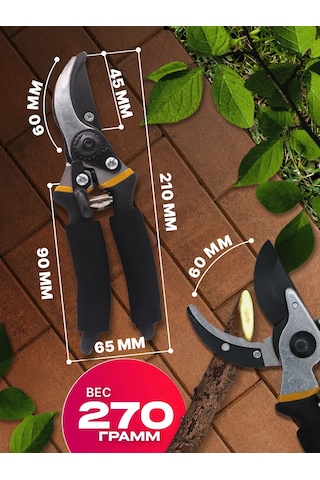 Greencut Çalı Budama Makası Kablosuz 336633710