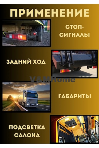 Mitsumoro Otomobil İçin Halojen Lambalar T2w Ba9s 24v 2w 10 Adet 369031575