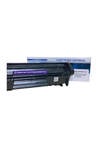Ipm-Toner Hp Q2612A - 12A Hp 1020 Uyumlu Toner Hp 1010/1012/1015/1018/1020