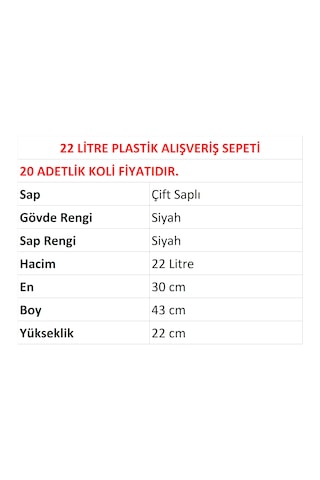 22 Litre Plastik Market Alışveriş El Sepeti Siyah 20 Adet / En:30 Boy:43 Yükseklik:22 Cm Siyah