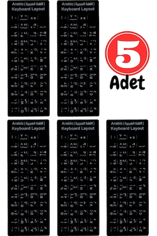 Mn6 Map01 Arapça Klavye Etiketi/silinmez-5 Adet/notebook-pc Uyumlu/arapça Klavye Sticker