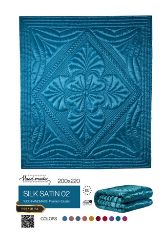Harir El İşi Çift Kişilik Saten Yorgan 200x220 Cm Elyaf Dolgulu Turkuaz