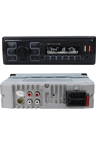 Ayt Carstar Cs-970 Çift Usb Sd Hafıza Kartı Fm Radyo Aux Bluetooth Araç Teyibi Kumandalı Oto Teyp 4x60 Watt Dijital
