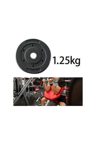 Ganzhoushop Suntek Spor Plakaları Pratik Kullanım, Kaymaz, Dambıl 1.25-kg Sa