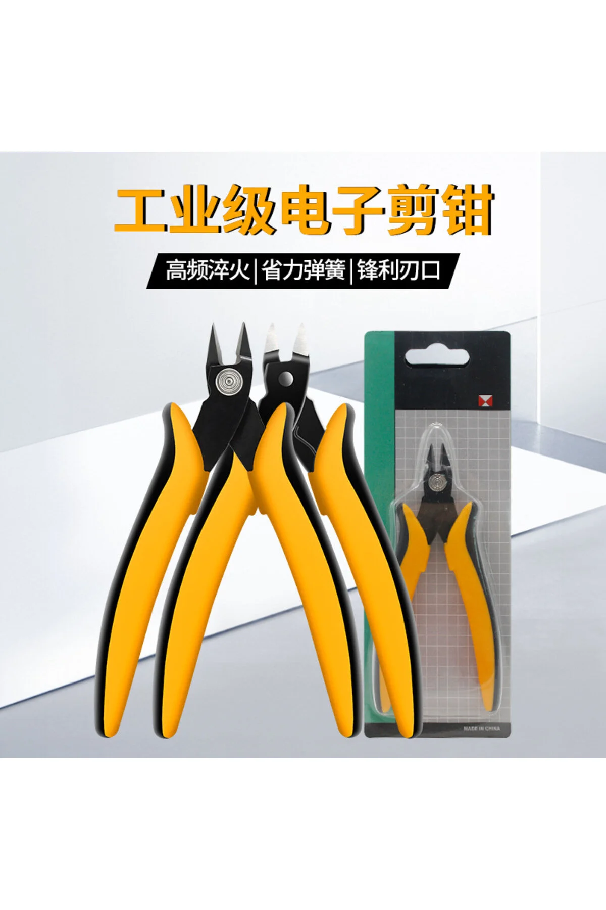 Merttools Profesyonel Elektronikçi Yan Keski Sıfır Kesim Hassas Kargaburun Pense Kablo, Tel Kesme Aleti Pense