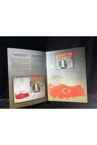 Sırbistan Posta Teşkilatından 2023 Türkiye Cumhuriyeti'nin 100. Yıl Dönümü Ata Föy