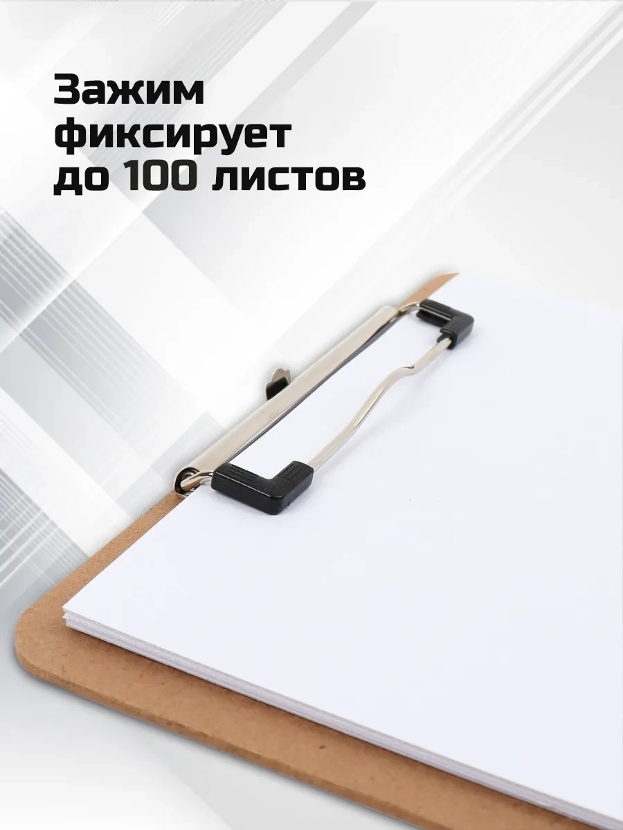 Darvish Tm A4 Kırtasiye Kalın Dosya Mandalı Kağıt Ve Belge Düzenleyici 185853692