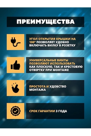 Tdmelectric Su Geçirmez Kapaklı Tekli Yüzeye Montaj Priz 219116544 Seliger
