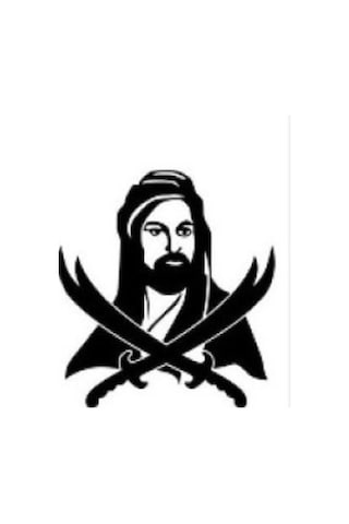 Zülfikar Kılıcı Oto Sticker Ecnrshop Tarafından Gönderilmektedir İ Siyah 30 30 Cm