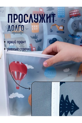 Mimimi Anaokulu Dolabı İçin Kapıya Monte Edilen Düzenleyici İle Ön Cepheli Dolap Cepleri. 173282416 Mavi