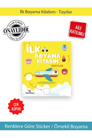 İlk Boyama Kitabım Taşıtlar - Feyyaz Ulaş