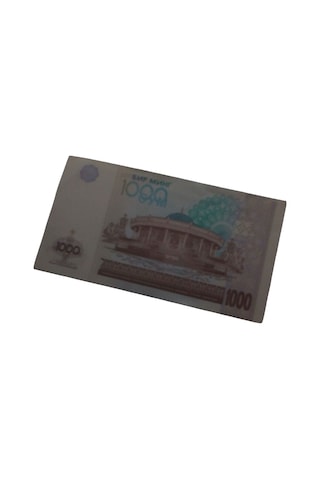 Özbekistan 1000 Som Eski Koleksiyon Yabancı Kağıt Para Eski Para Antika Para