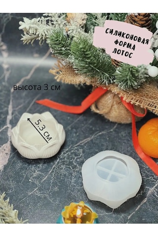 Galinacandles Silikon Mumluk Kalıbı 138196474 Diğer