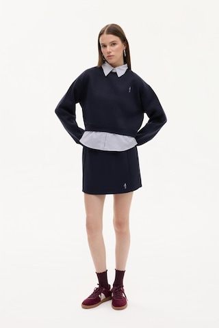 Quzu 26kswt00755 Çizgili Detaylı Kadın Sweatshirt Lacivert