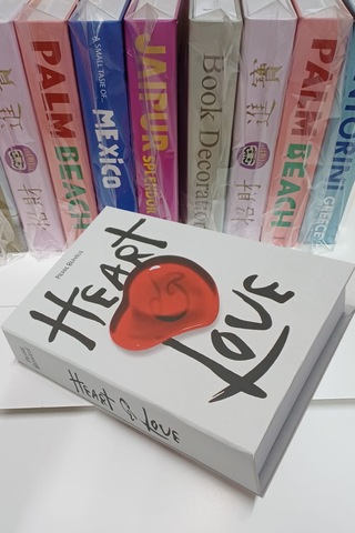 2026-732 Heart Love
