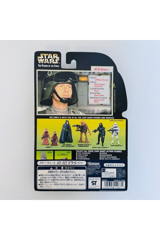 At-st Driver Figure Star Wars The Power Of The Force