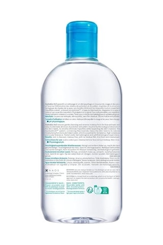 Bioderma Hydrabio H2o Kuru Ciltler İçin Nemlendirici Micellar Makyaj Temizleme Suyu Yüz Ve Göz Çevresi Kullanımına Uygun