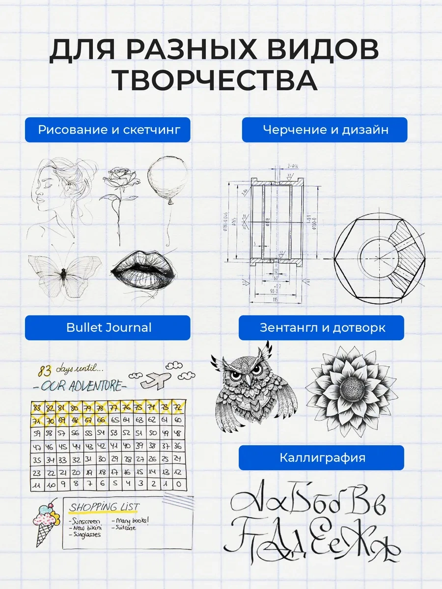 Innove Renkli Kapiler Tükenmez Kalemler, 12 Adet 280483611 Yeşil