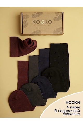 Nosko 4 Çift Yüksek Çoraplar 287140508 Bordo