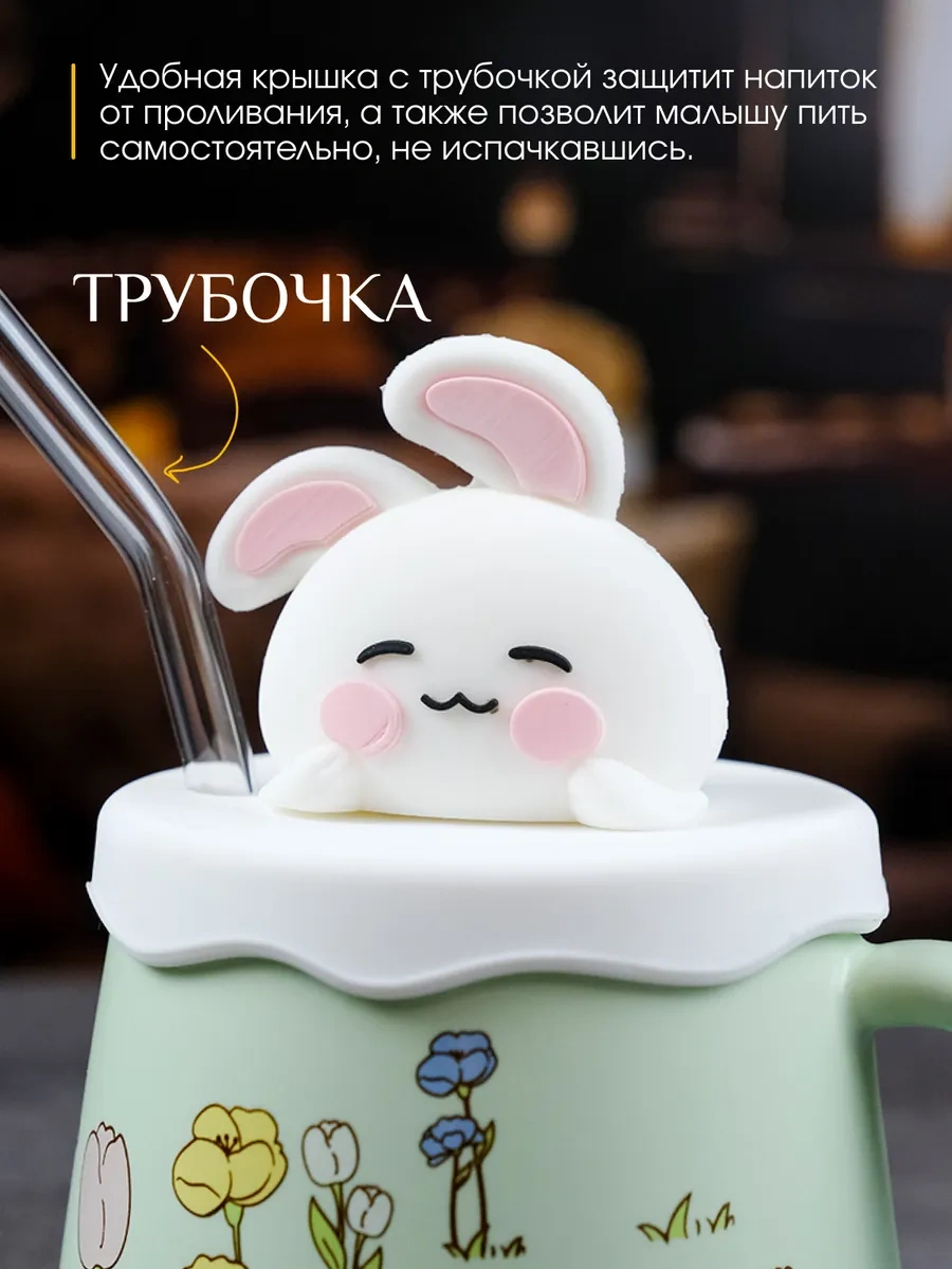 Repast Zayka 420 Ml Yeşil Fincan 313628727 Yeşil