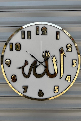 Pey Aksesuar Dekoratif Duvar Saati Ahşap Ve Aynalı Allah Lafzı Beyaz-siyah-gold