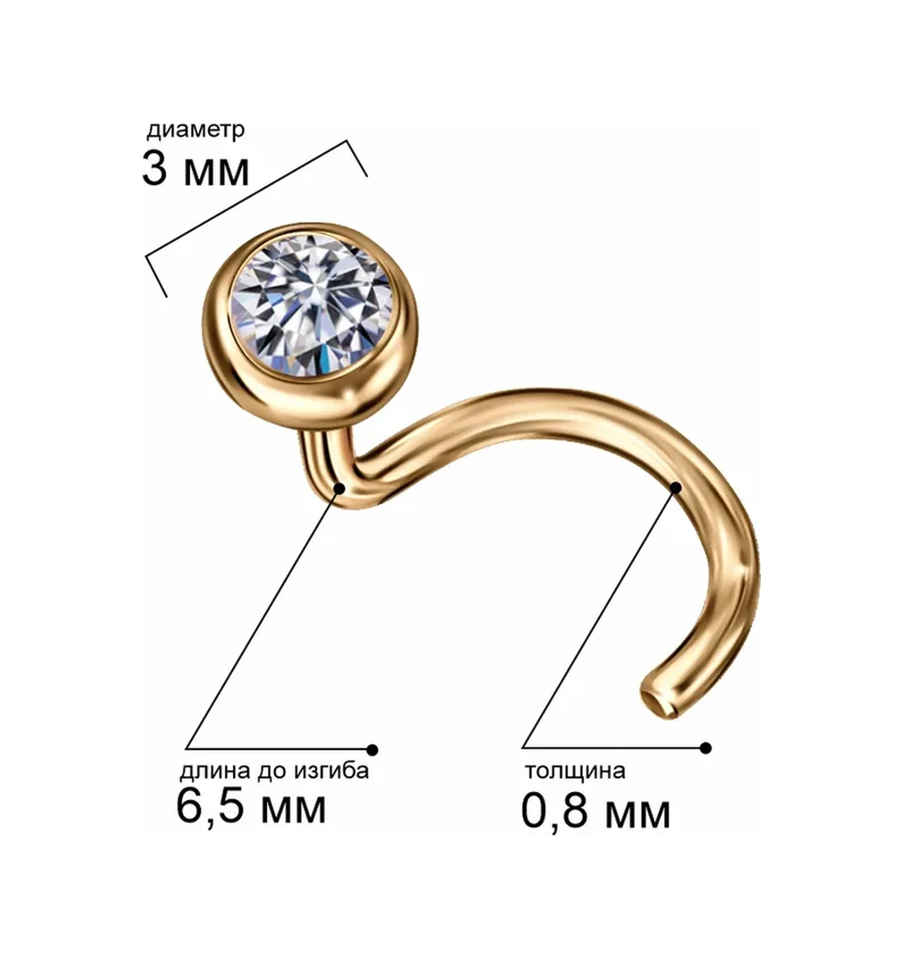 Veronika Burun Kanadı Piercingi 925 Ayar Gümüş Salyangoz Buruna Takılan 420752371 Altın