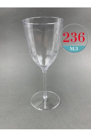 Bursa Pazari Plastik Şarap Kadehleri Hediye Olarak 136453618 Diğer