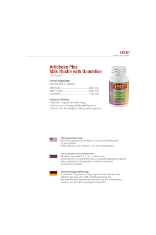 Dmp Artichoke Plus Milk Thistle With Dandelion 240 Kapsül