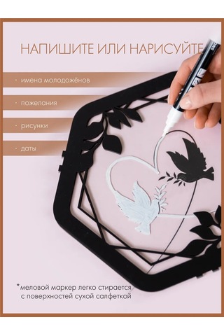 Conest Düğün, Aile Bankası, Para Kasası 214916485