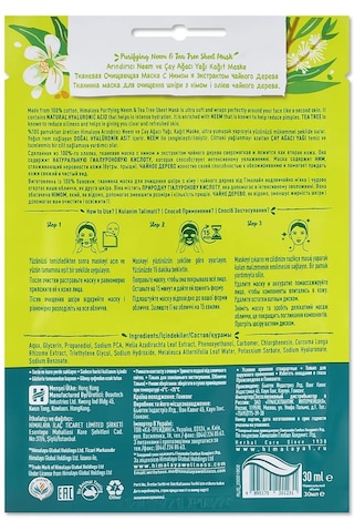 Himalaya Neem & Çay Ağacı Özlü Arındırıcı Kağıt Yüz Maskesi 4 x 30 G