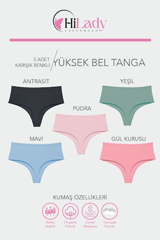 Hilady Kadın Tanga, Yüksek Bel Tanga 5'li Paket String, Tanga Külot Pamuklu Kumaş Koyu-softt
