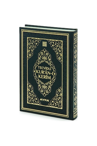 Tecvidli Kuranı Kerim - Termo Deri - Orta Boy - Siyah Renkli - Ayfa Yayınevi - Bilgisayar Hatlı