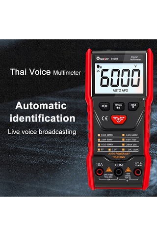 Maiyame Tooltop 8106t Lcd Ekranlı Taylandlı Sesli Multimetre - Otomatik Ac/dc Tanıma, Kapasite/diyot Testi, 6000 Gösterim, Arka Işık Ve El Feneri