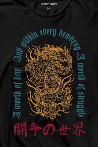 Dragon Japanese Urban Drake Ejder Japonca Uzak Doğu Uzun Kollu Tişört Baskılı T-shirt 001