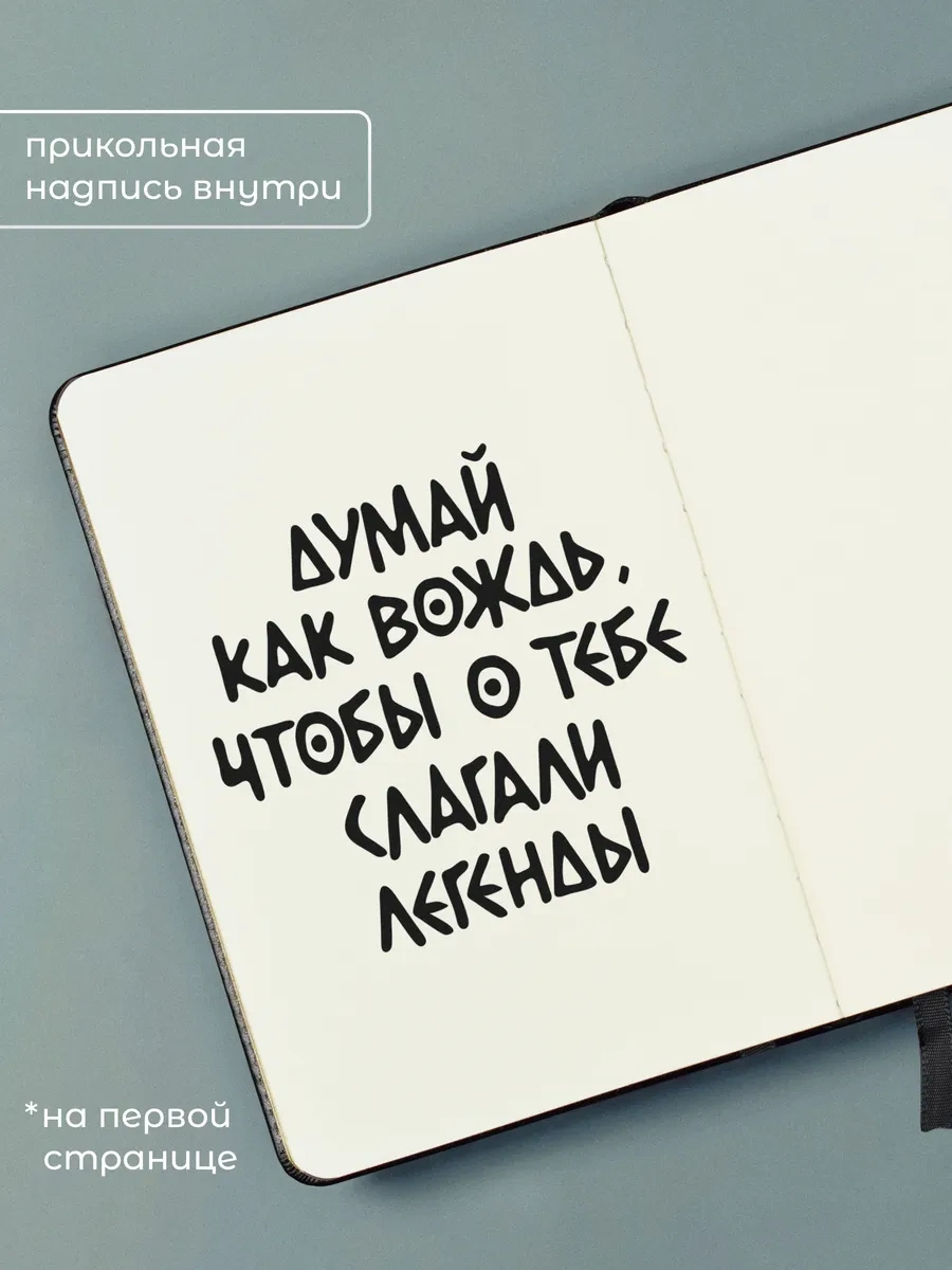 Alistar Gravürlü Ajandadan Oluşan Hediye Seti 411464744 Siyah