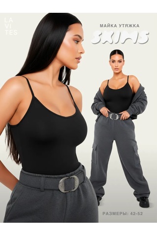 Lavites Sıkılaştırıcı Atlet 239172423 Siyah