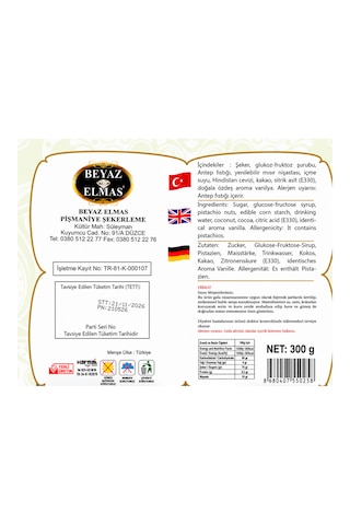 Beyaz Elmas Çifte Kavrulmuş Lokum 300 Gr - Antep Fıstıklı Türk Lokumu - Hindistan Cevizli Premium Lokum