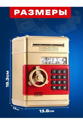 Han Toys Çocuk Kumbarası, Banknot Kabul Eden Kasa 208929928