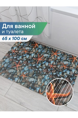 Vılına Banyo Ve Tuvalet Paspası 65x100 Cm 93073282 Gri