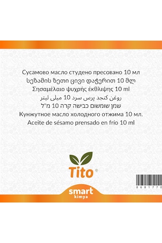 Susam Soğuk Sıkım Yağı Sesamum İndicum 10 Ml
