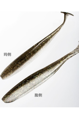 Keitech Easy Shiner 10cm (4") #410 Crystal Shad Kokulu Silikon Balık