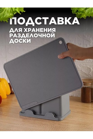 Eligio 19 Parçalı Mutfak Aletleri Hediye Seti 210330124 Gri