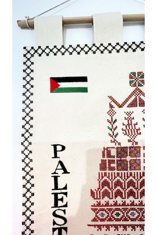 Filistin Nakışlı Kumaş Duvar Panosu 31x71 Cm Dekor